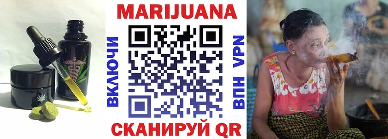 цена наркотик  Махачкала  Печенье с ТГК конопля 