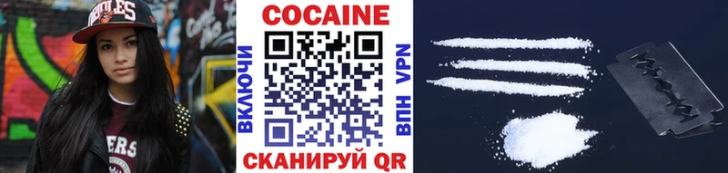 Cocaine Перу даркнет сайт Махачкала