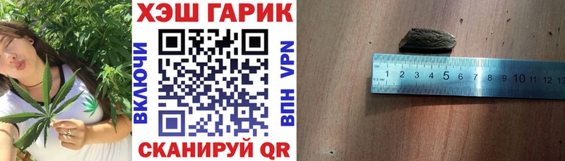 ГАШИШ Изолятор  KRAKEN ССЫЛКА  Махачкала 