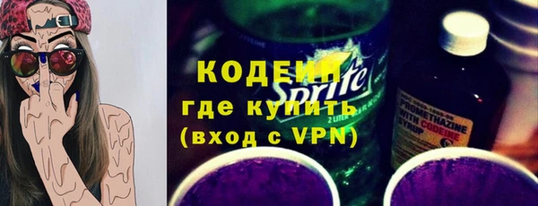 jwh Верея