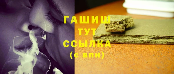 jwh Верея
