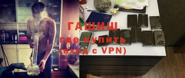 spice Верхний Тагил