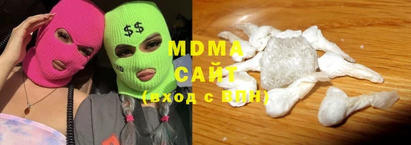 spice Верхний Тагил