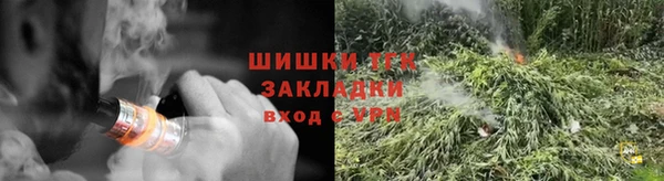 jwh Верея