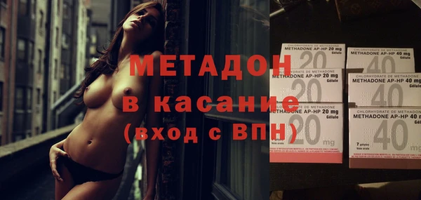 jwh Верея