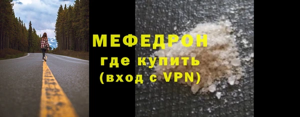 spice Верхний Тагил