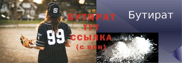 jwh Верея