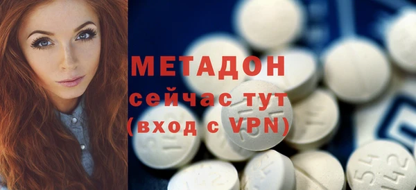 jwh Верея