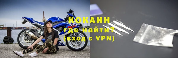 jwh Верея