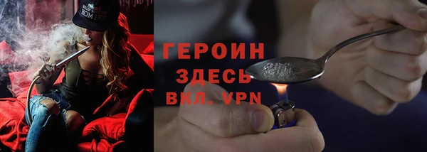 jwh Верея