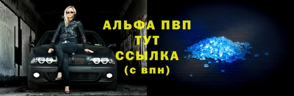 jwh Верея