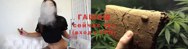 spice Верхний Тагил