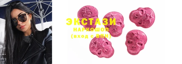 spice Верхний Тагил