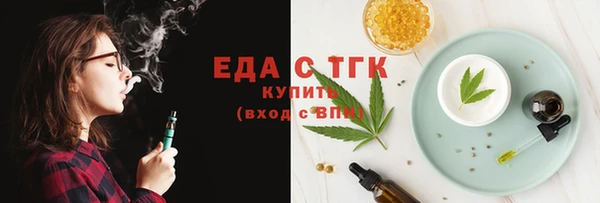 jwh Верея