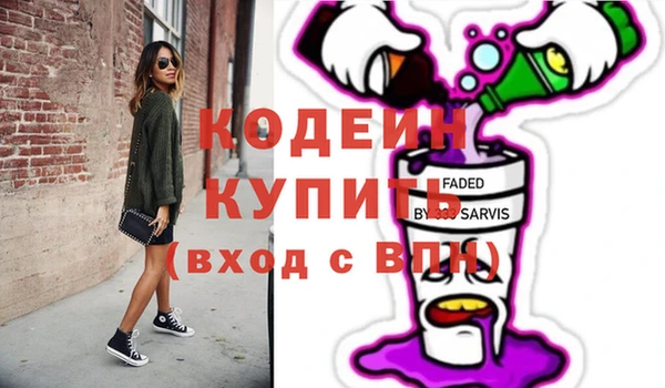 jwh Верея