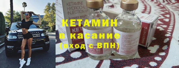 jwh Верея