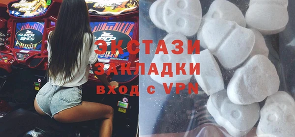 jwh Верея