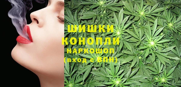 кристаллы Верхнеуральск