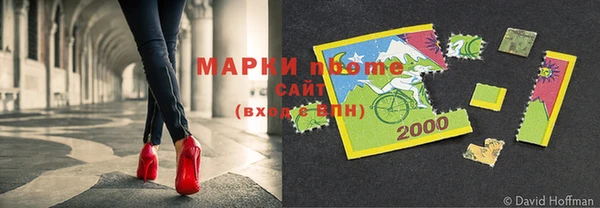 jwh Верея