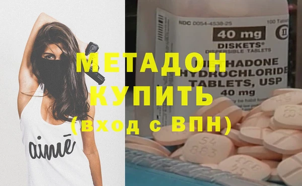 spice Верхний Тагил