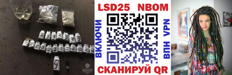 где купить наркотик  Махачкала  Лсд 25 экстази ecstasy 