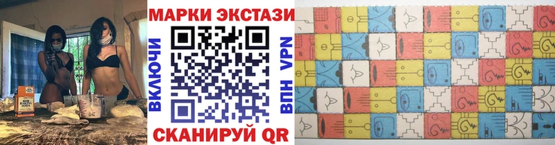 hydra вход  где купить   Махачкала  Марки 25I-NBOMe 1,8мг 